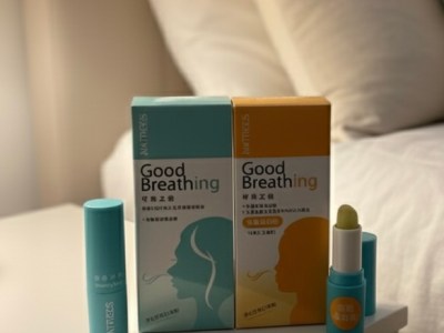 讓身體安心下來～讓睡眠被你允許。